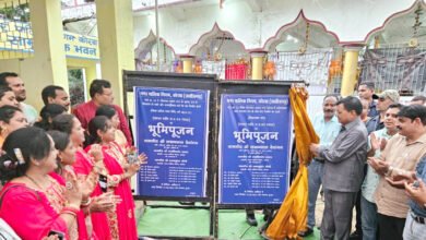 Photo of उद्योग मंत्री श्री देवांगन ने कोरबा में 50 लाख की लागत वाले विकास एवं निर्माण कार्यों का किया भूमिपूजन