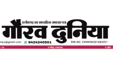 Photo of वर्चुअल माध्यम से राज्य स्तर में न्युमोकोकल कंजुगेट वैक्सीन (PVC ) का शुभारंभ