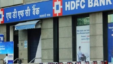 Photo of HDFC बैंक के शेयर में लगातार गिरावट से सेंसेक्स 314 अंक और लुढ़का